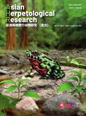 Asian Herpetological Research杂志